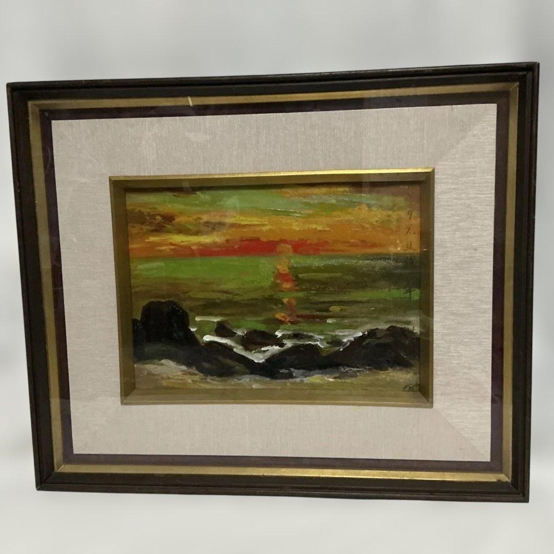 きつねさん専用　鈴木啓二　油絵　カボチャの油絵　P=10号　（2点セット）