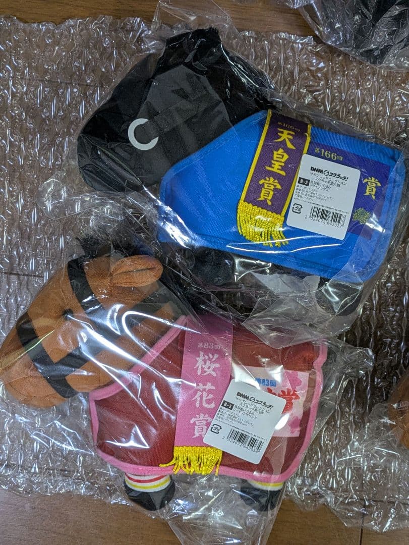 入手困難サラブレッドコレクションスクラッチ第六弾B賞馬服4種コンプセット
