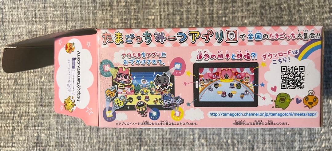 箱・取説あり、たまごっちみーつ サンリオ　ピンク