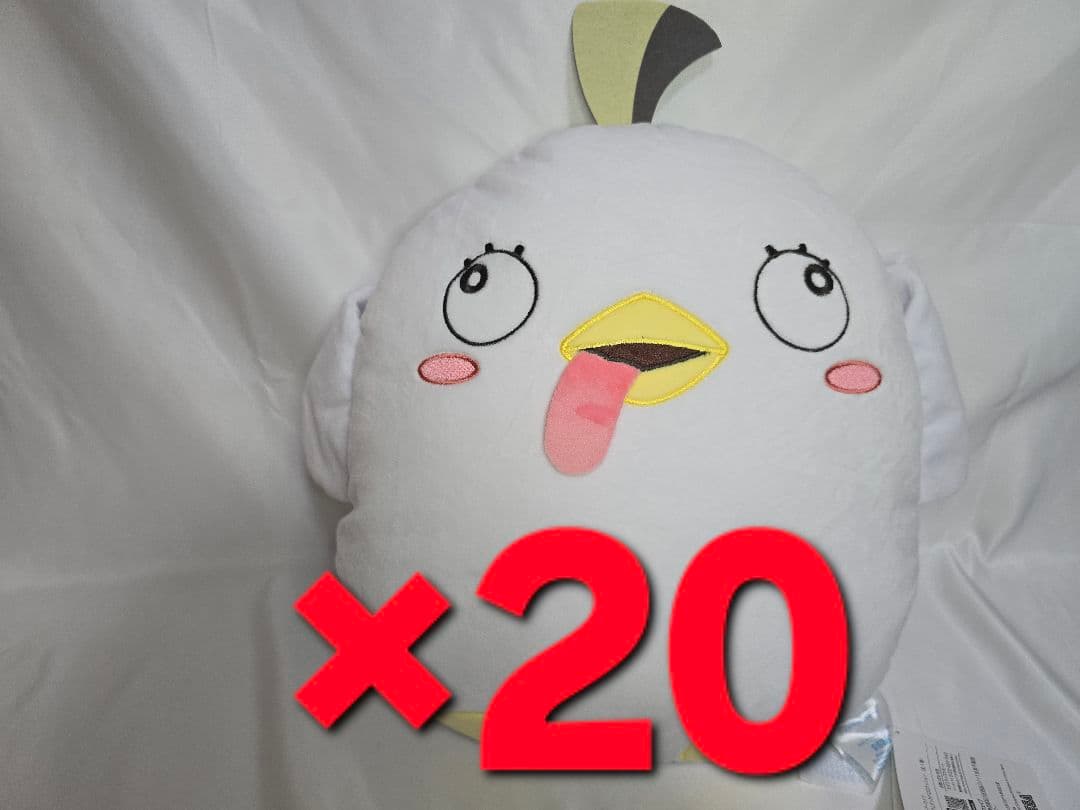 ブルーアーカイブ ブルアカ プラチナム ザッカ ペロロ クッション　20個セット