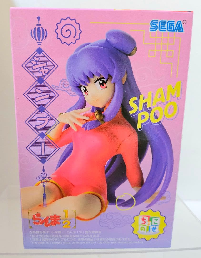 ❤らんま1/2❤ フィギュア 6箱 シャンプー らんま Pちゃん /新品未開封