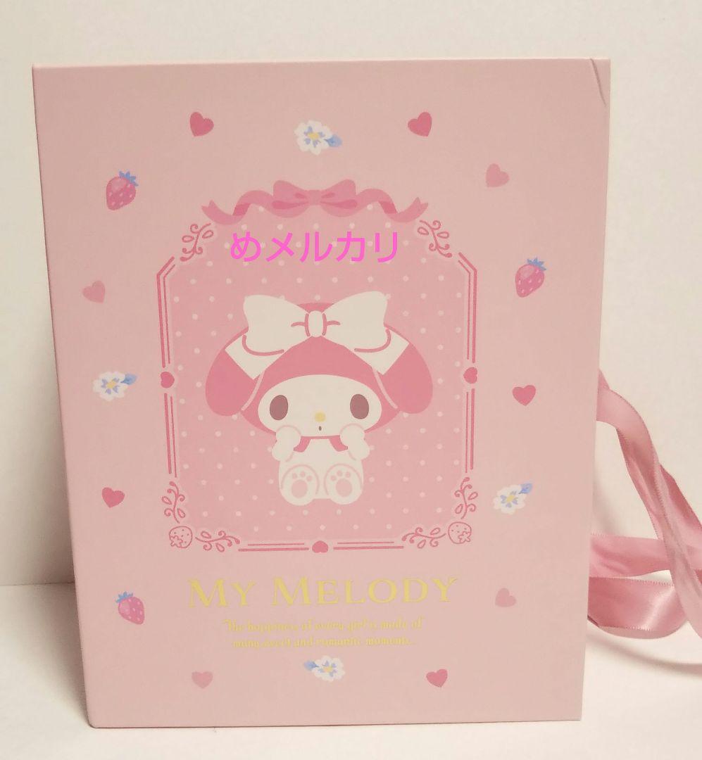 マイメロディ アクセサリーギフトセット 4点セット きらめきビジュー