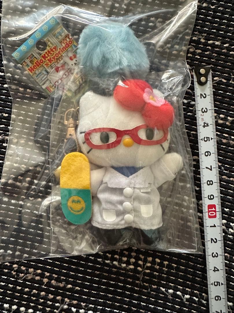 ご当地キティ　杏林堂コラボ　ストラップ ハローキティ 薬剤師