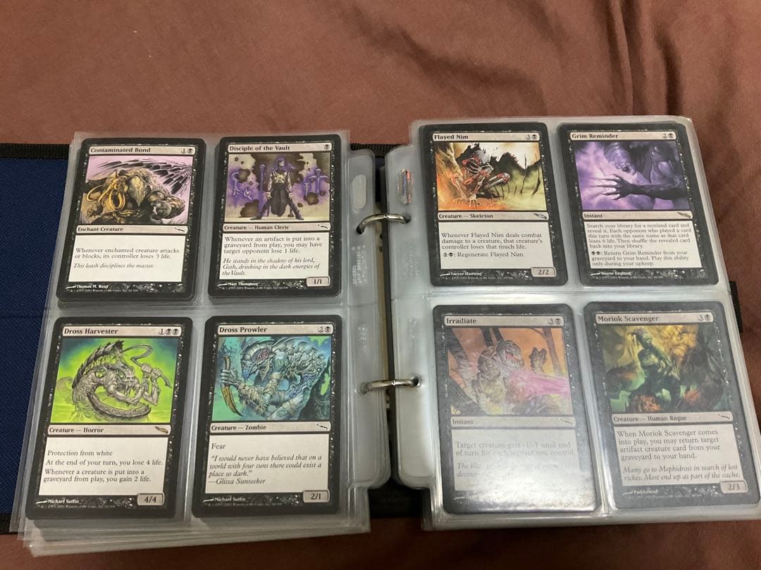 MTG  ミラディン　英語版セット(全種類コンプリート)