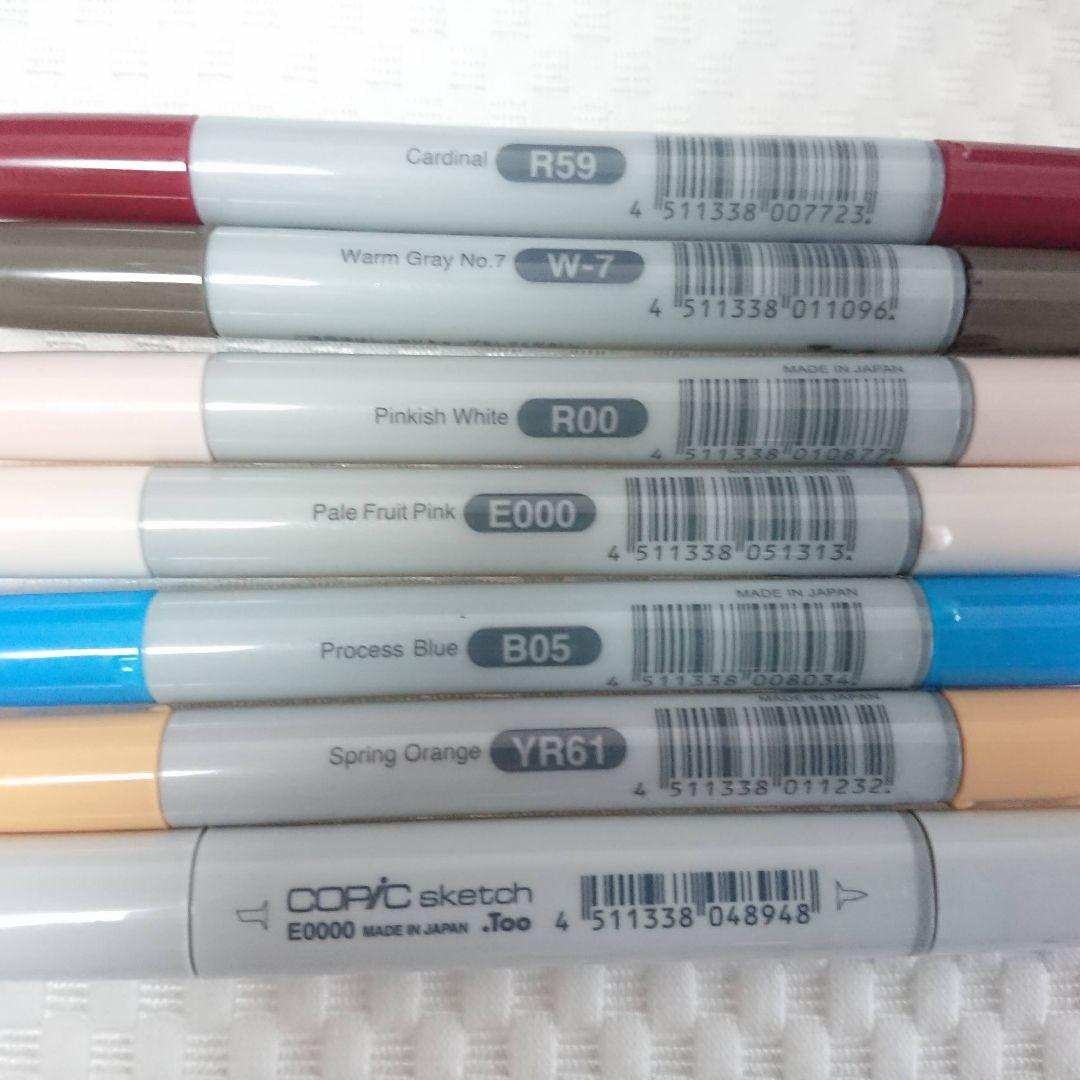 【買ってすぐに始められる！】はじめてのコピックデビューセット