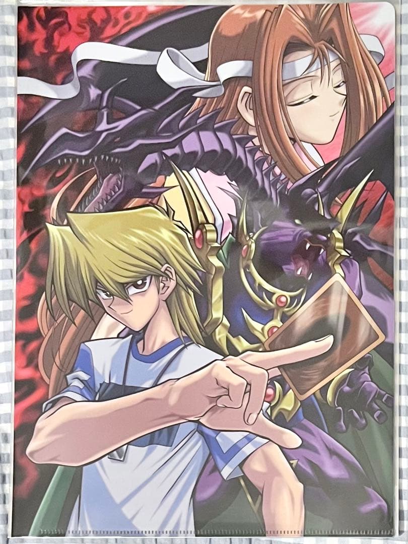 遊戯王デュエルモンスターズ　20th クリアファイルセット Yu