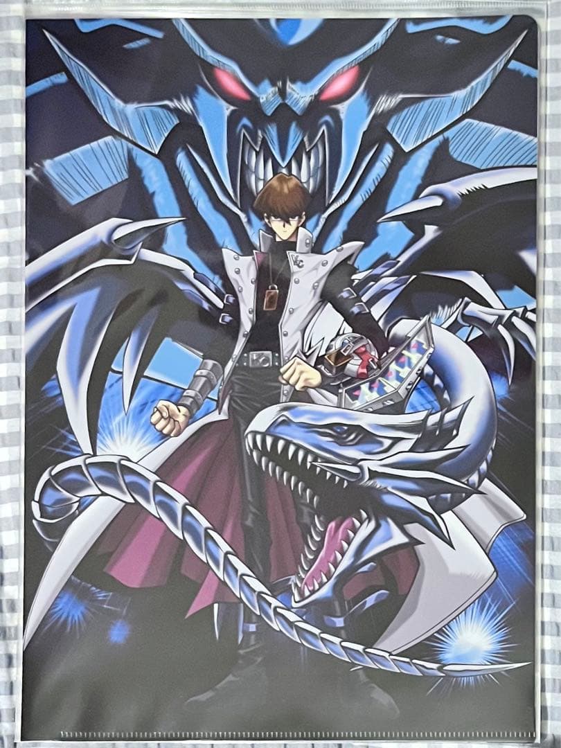 遊戯王デュエルモンスターズ　20th クリアファイルセット Yu