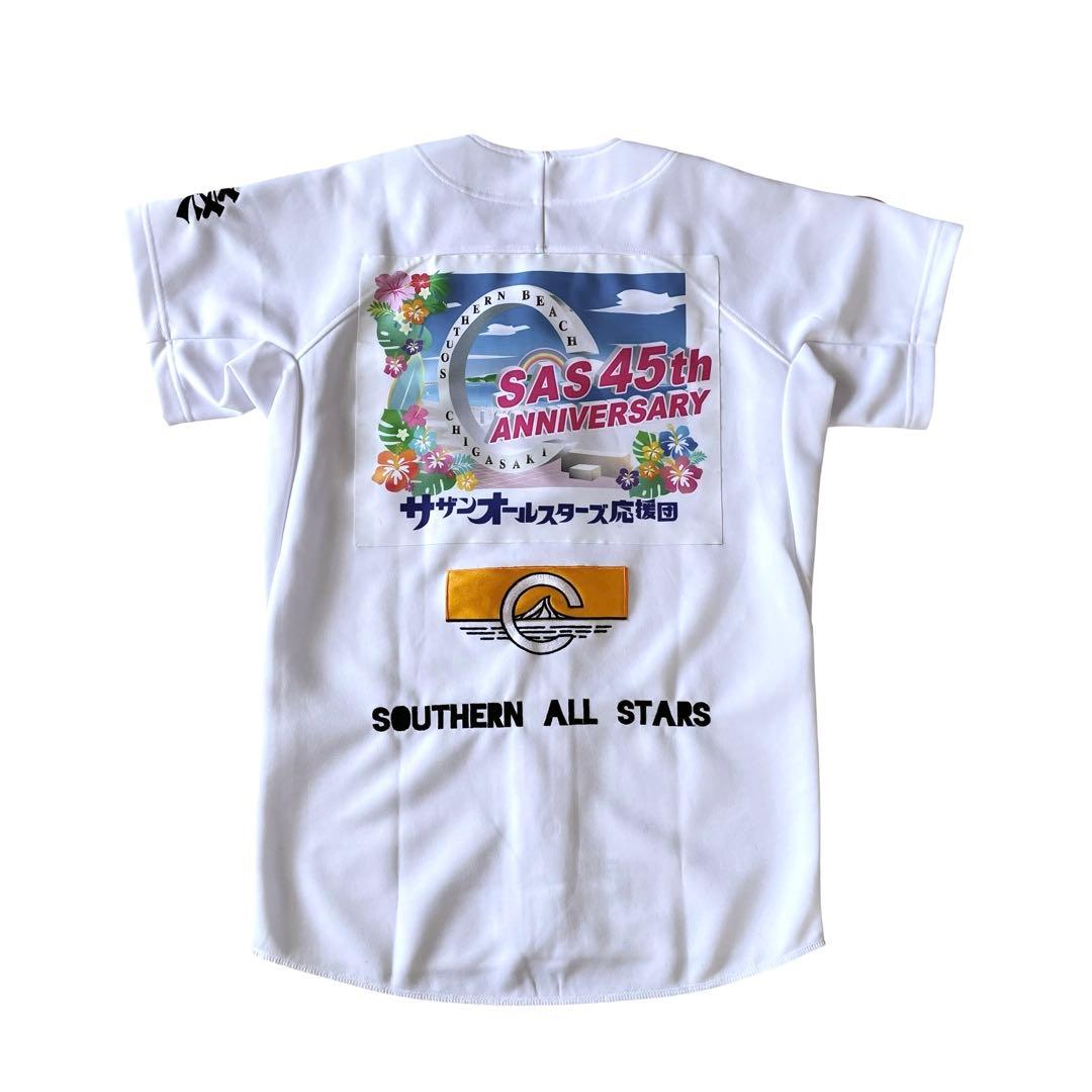 Lサイズ サザンオールスターズ 45周年 茅ヶ崎1中 ベースボールシャツ 応援団