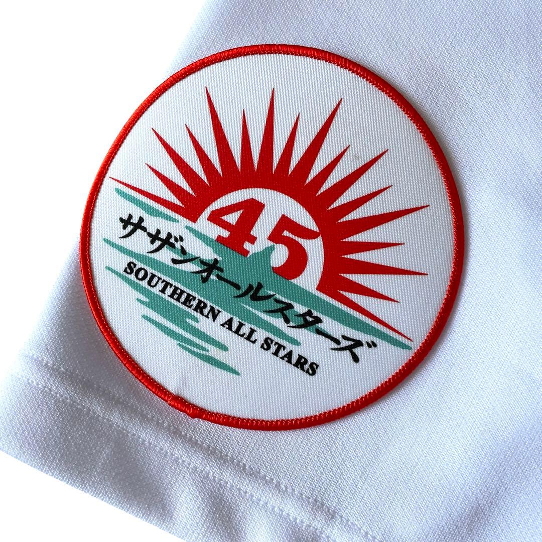 Lサイズ サザンオールスターズ 45周年 茅ヶ崎1中 ベースボールシャツ 応援団