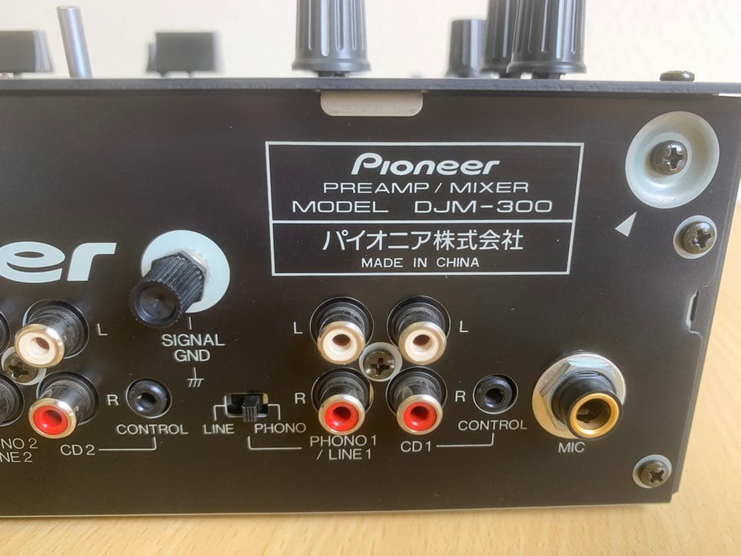 Pioneer DJミキサー DJM-300