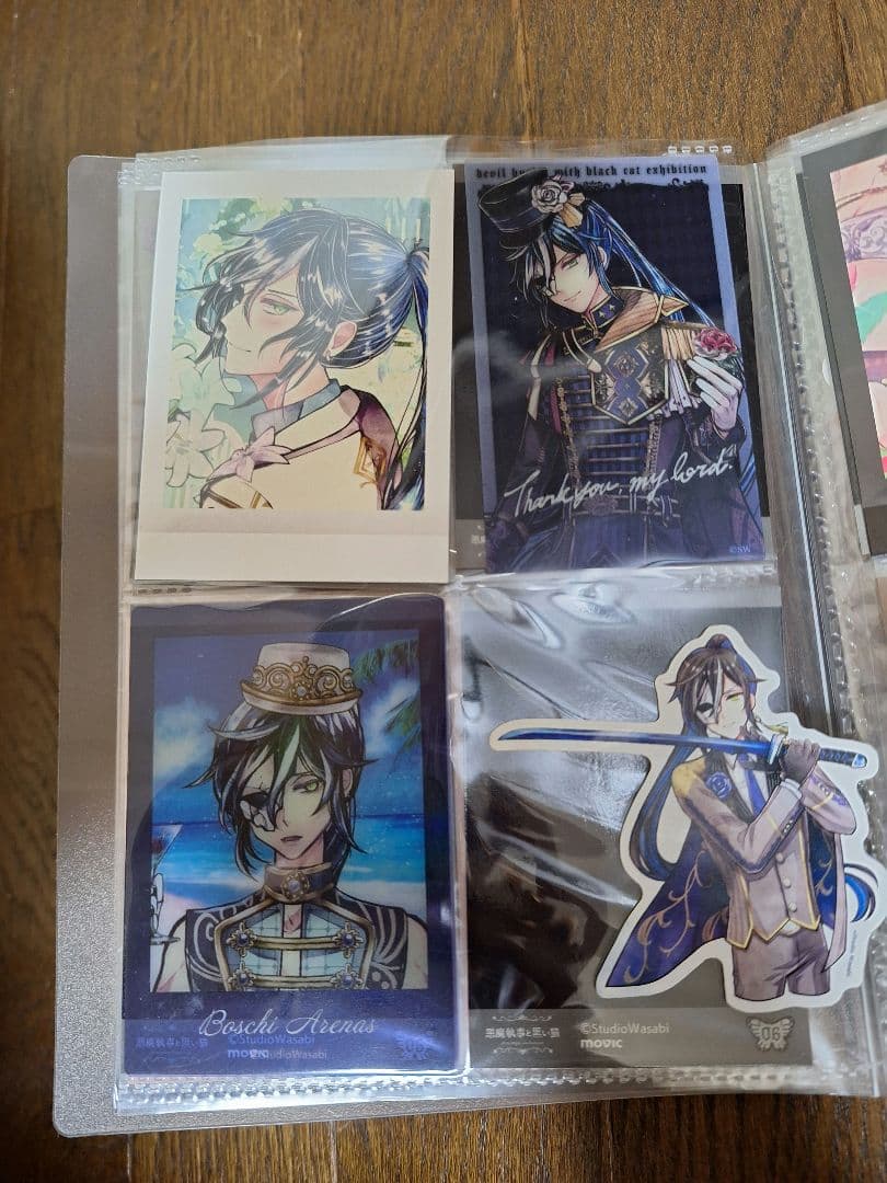 悪魔執事と黒い猫　ボスキ　まとめ売り