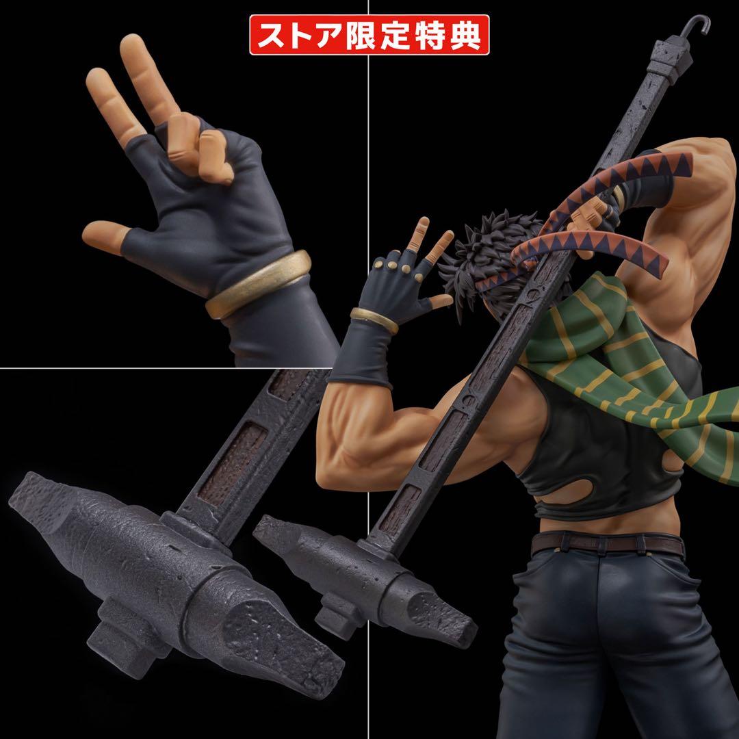 センチネル　ストア限定　ジョセフ・ジョースター 1/8スケールフィギュア
