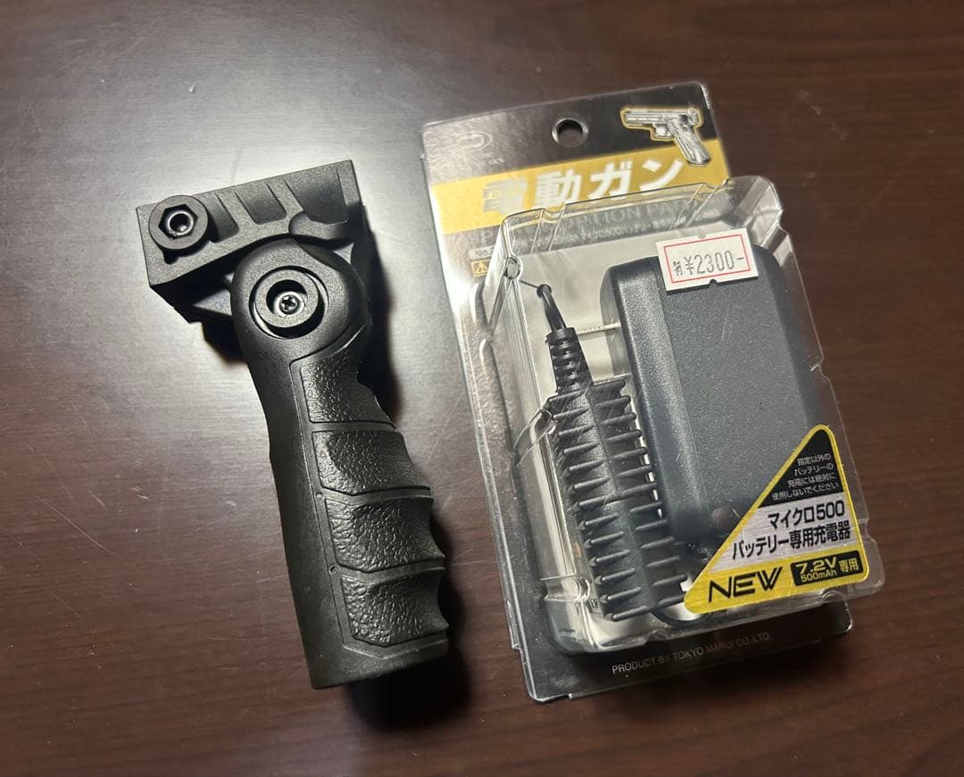 最終値下　東京マルイ スコーピオン mod.M おまけ付き