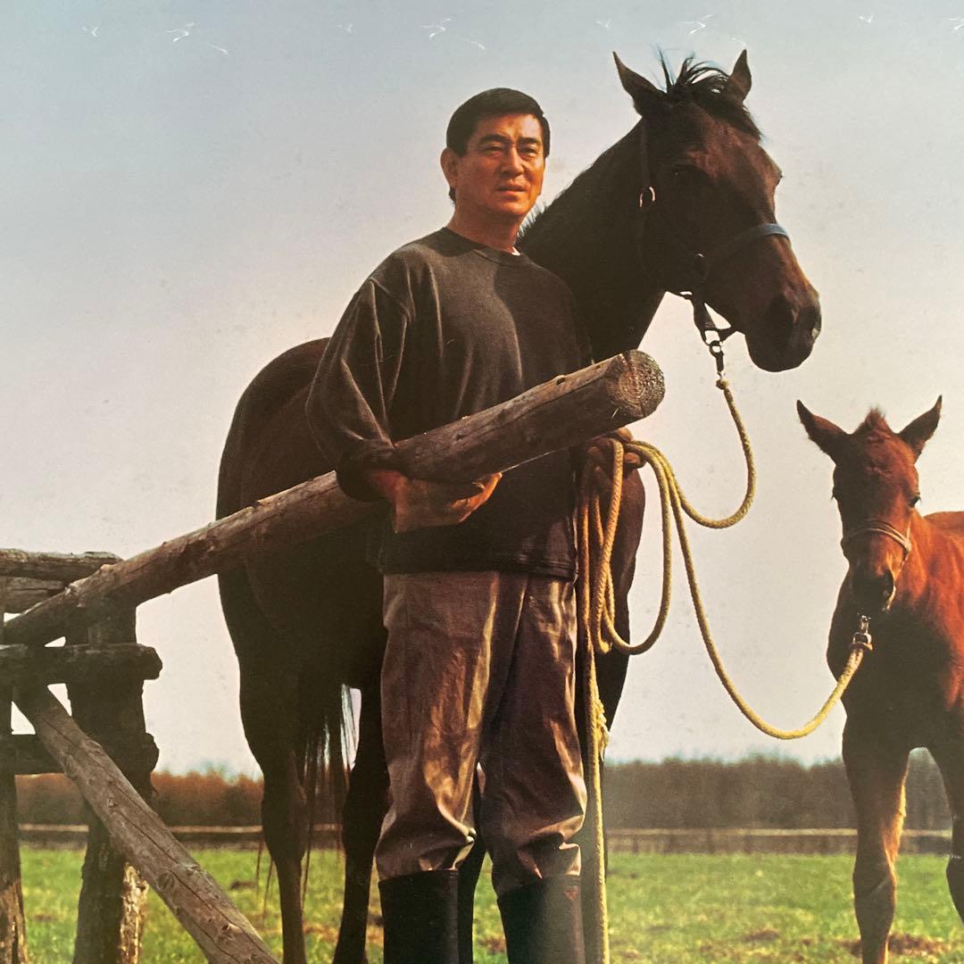 宝塚記念 大判高倉健さんポスターB1版2枚分の巨大ポスター折ジワ無し裏書込みあり