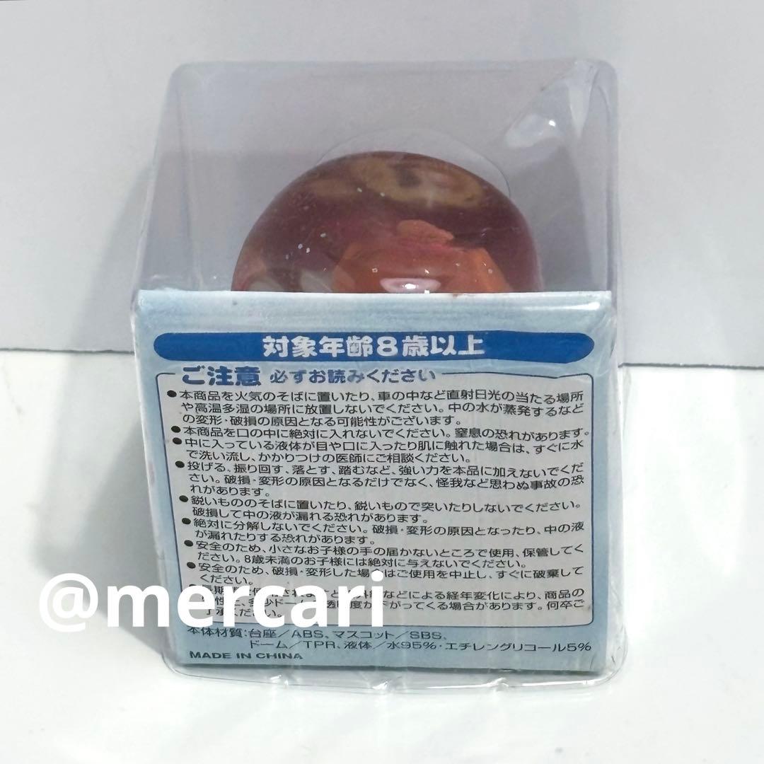 崖の上のポニョ ぽにょぽにょドーム スノードーム