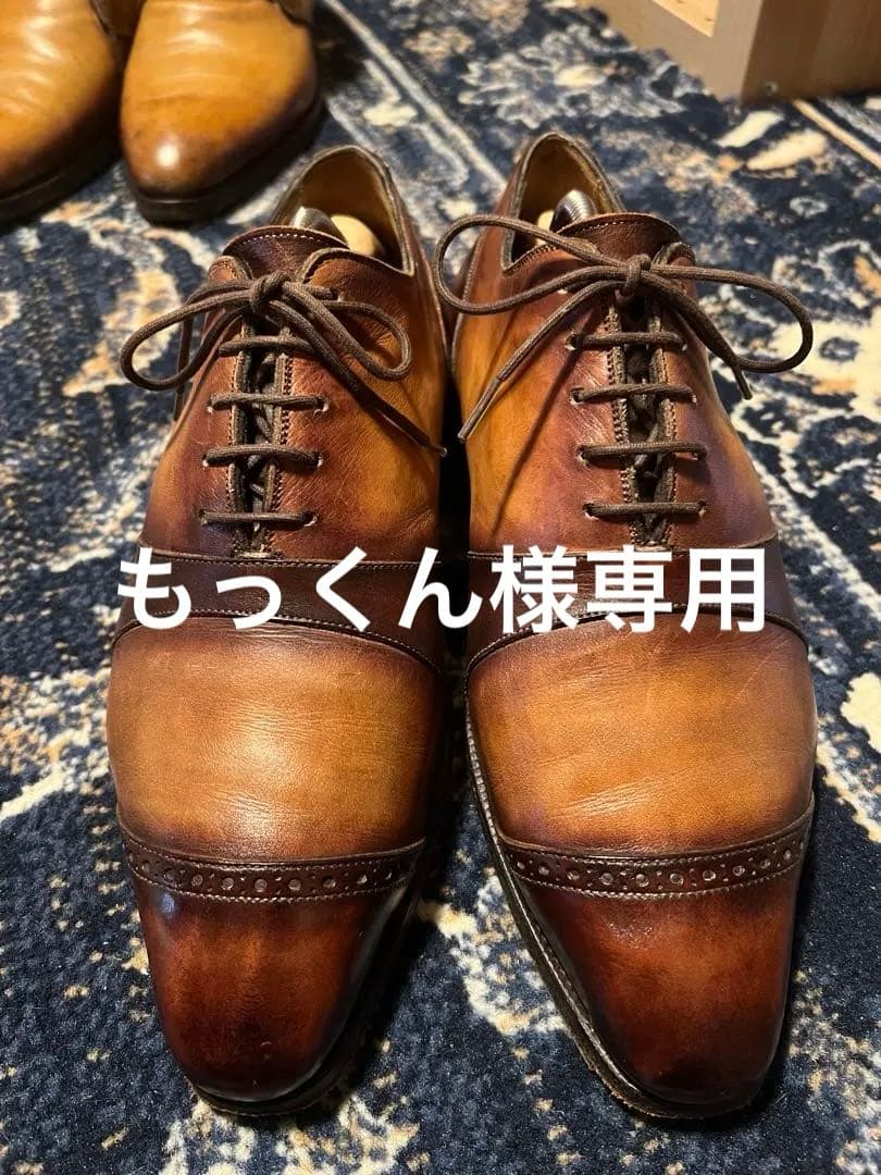 Orazio by Napolitano (26.5cm相当)