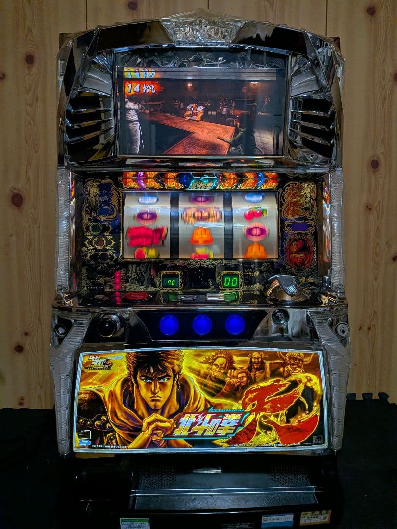 ⚡️パチスロ実機 北斗の拳〜転生の章〜 たのメル便発送 アミューズ仕様実機
