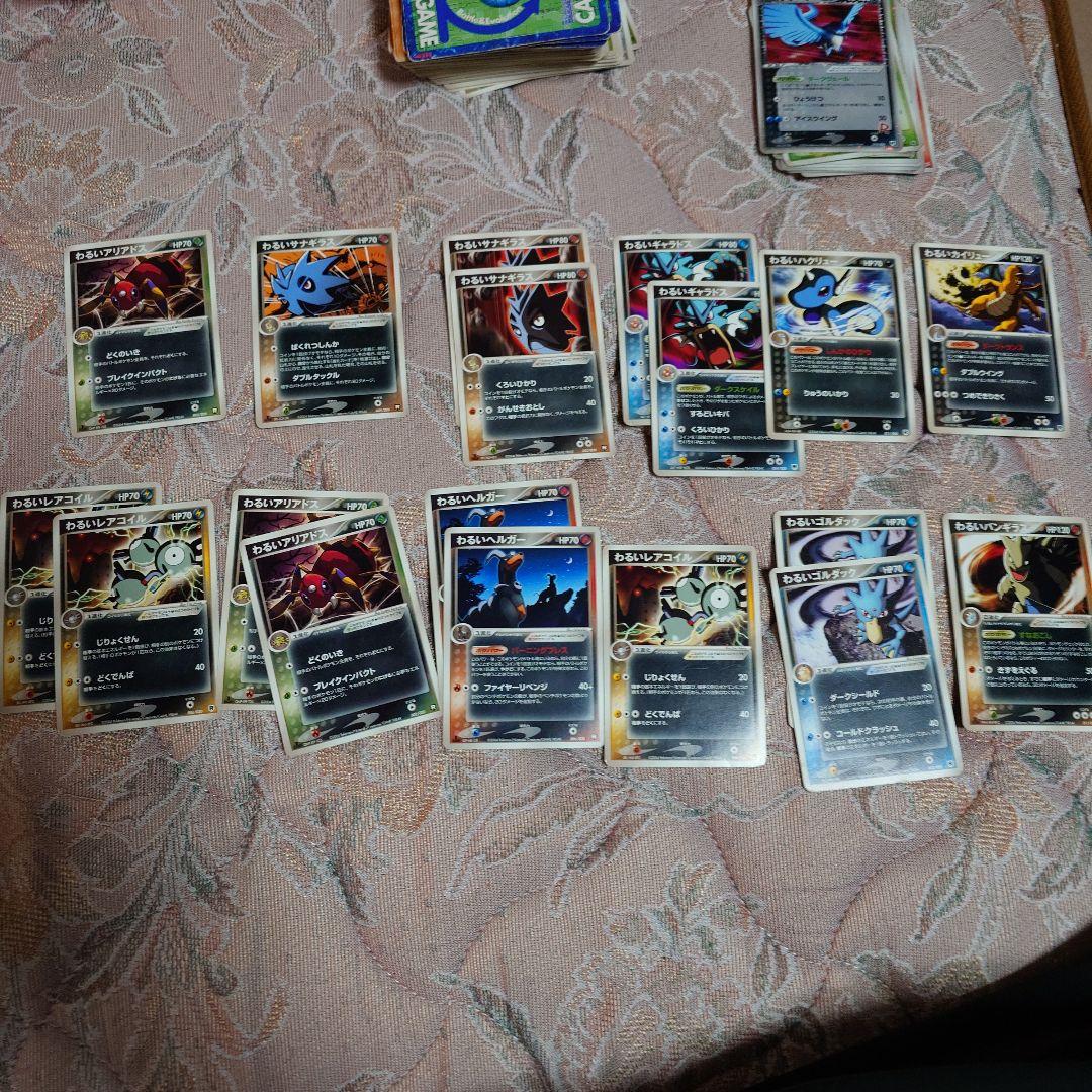 ポケモンカードセット