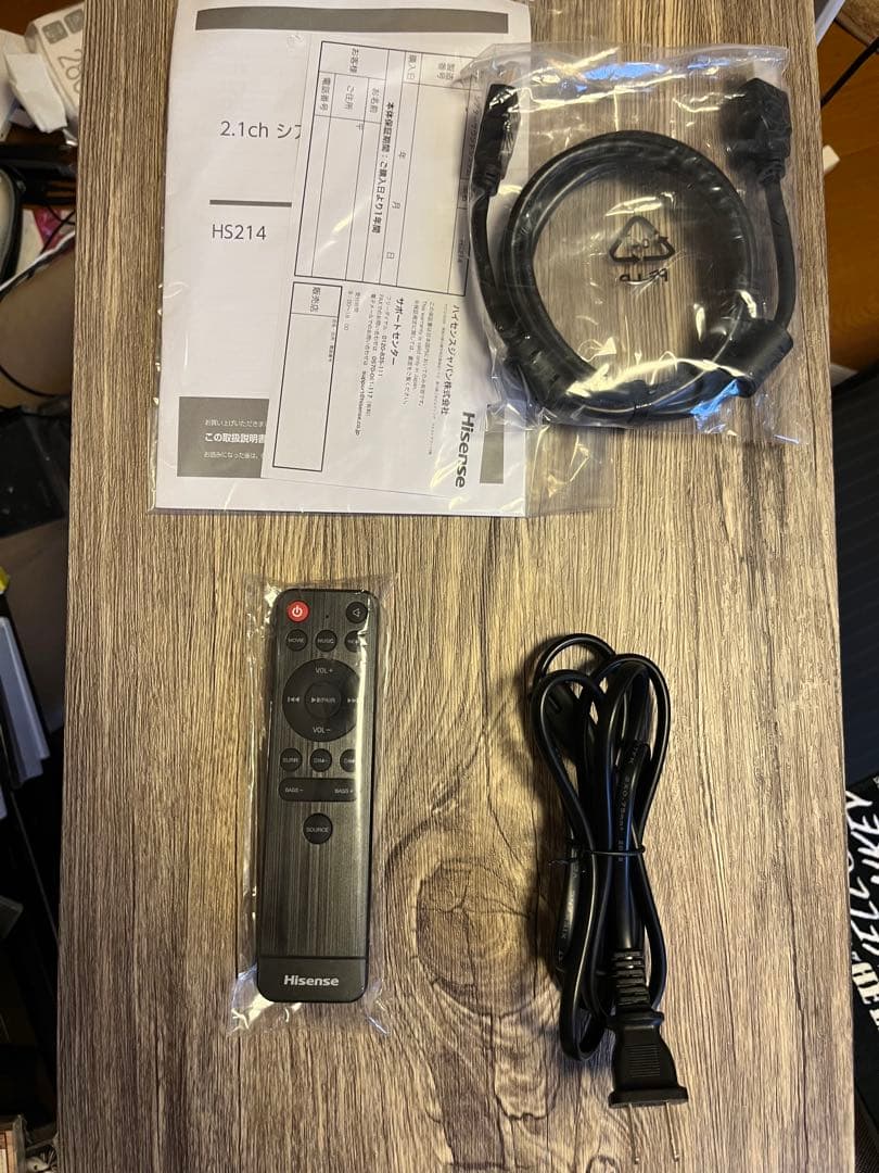 【VGP受賞】Hisense サウンドバー HS214
