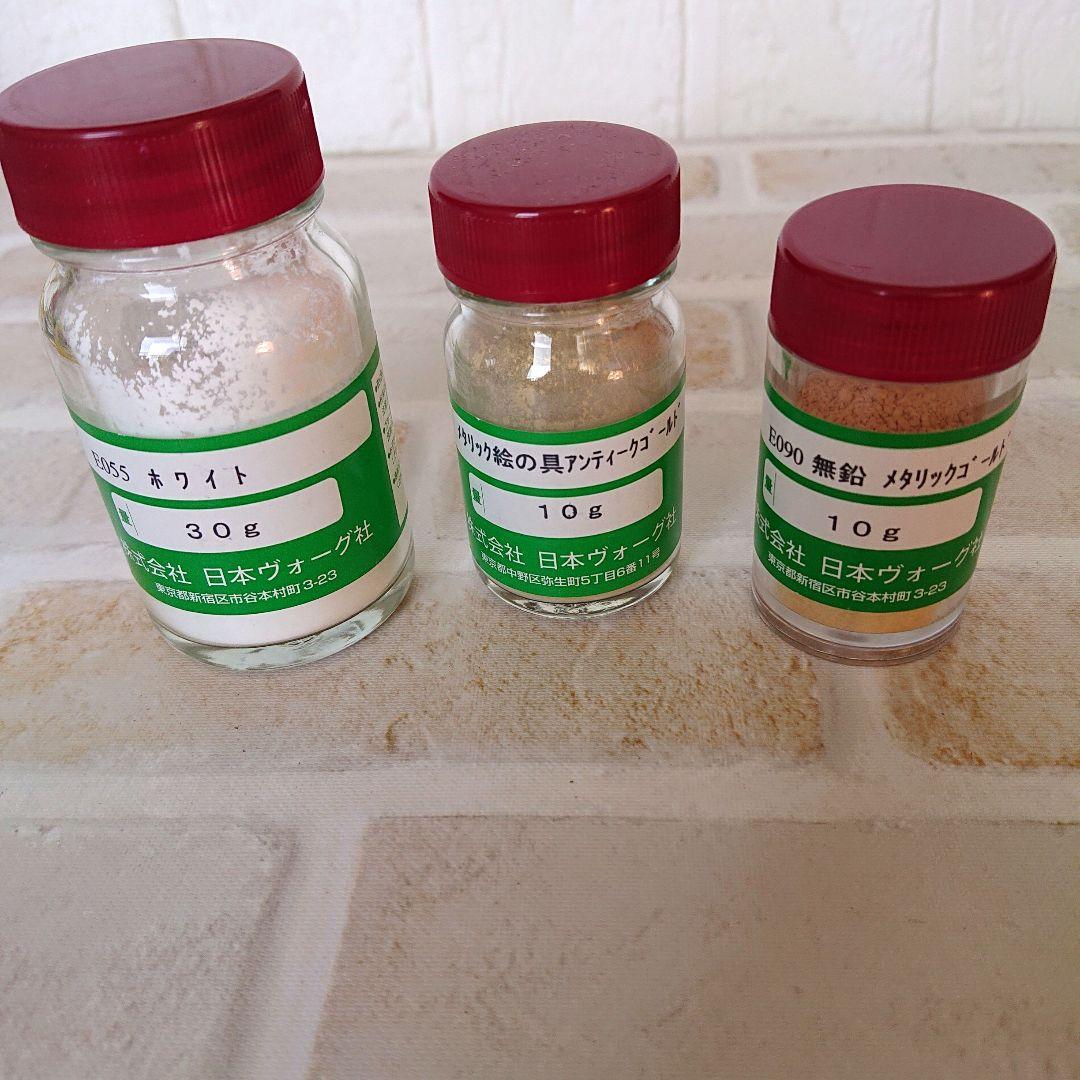 ポーセラーツ道具 溶液セット