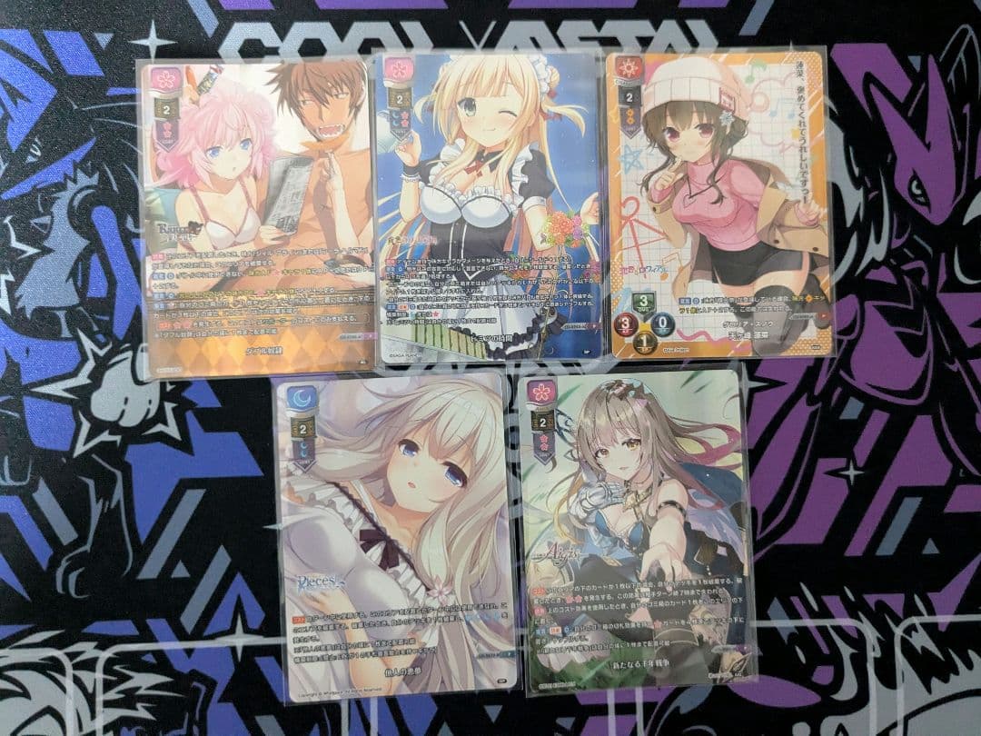 Lycee OVERTURE 8周年記念PRカードセット