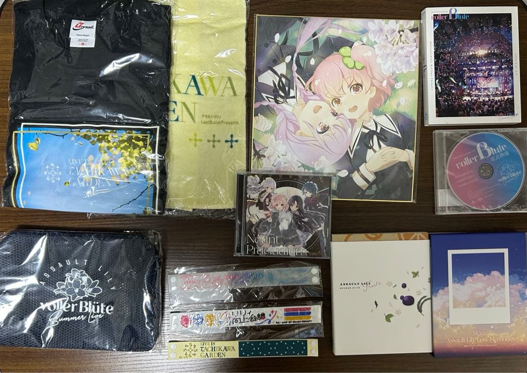 アサルトリリィ　グッズ