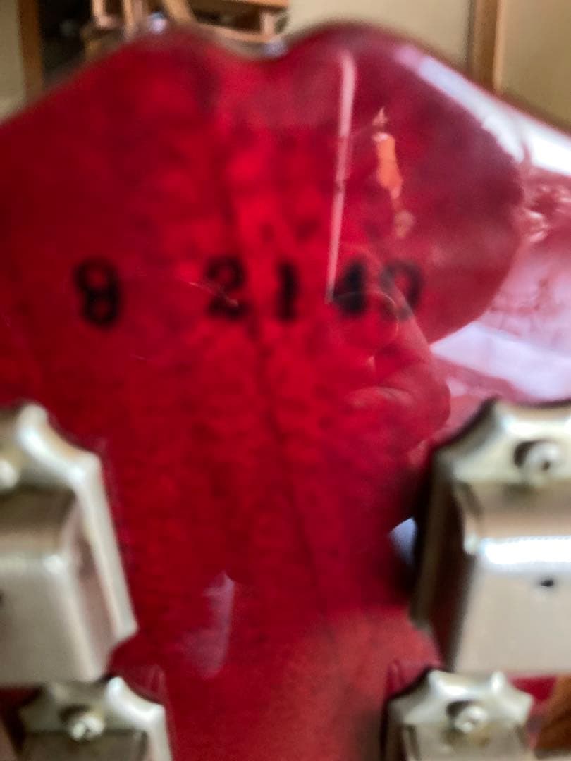 ジャパンヴィンテージ！ミントコレクションシリーズEG59-700