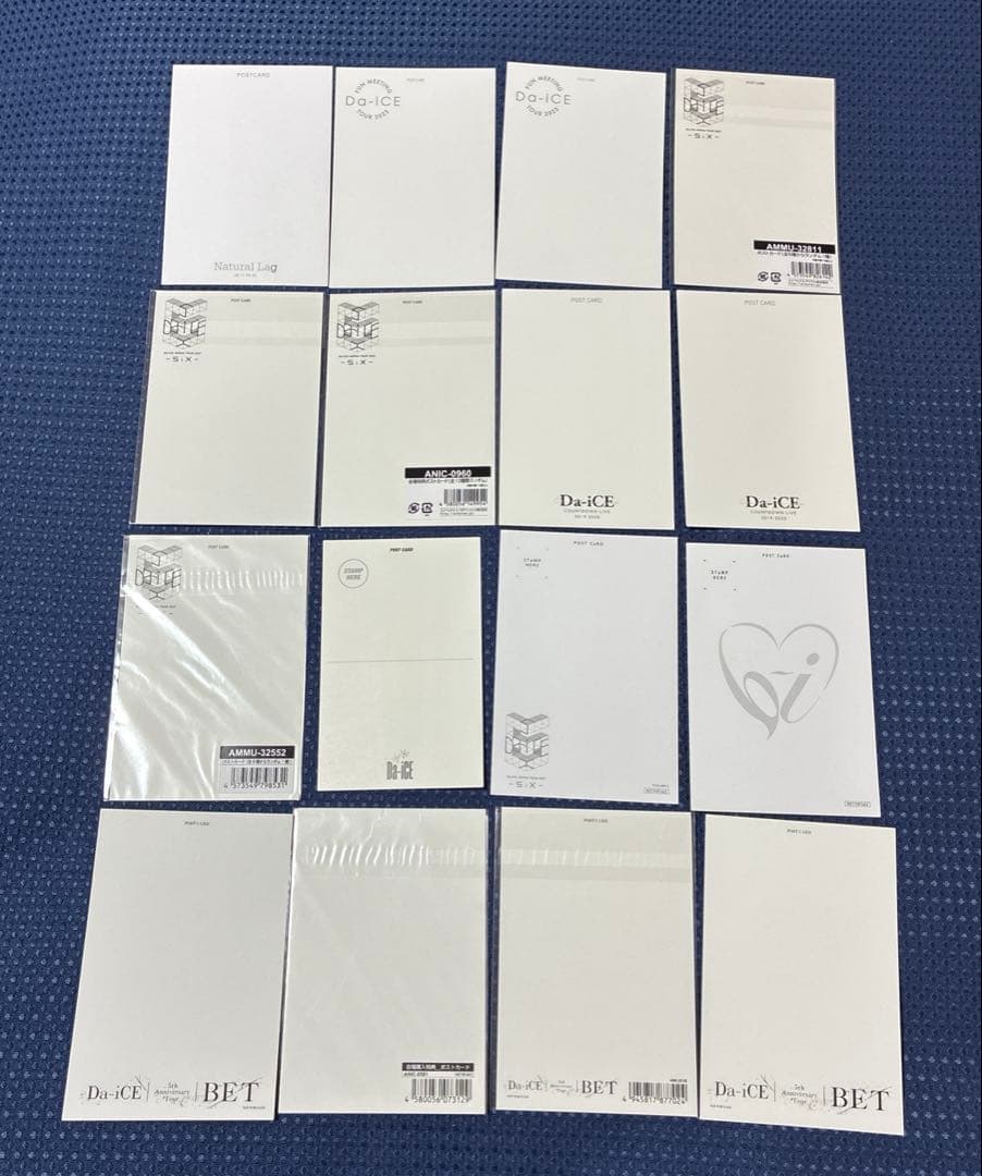 【94枚セット】Da-iCE 花村想太 ポストカード
