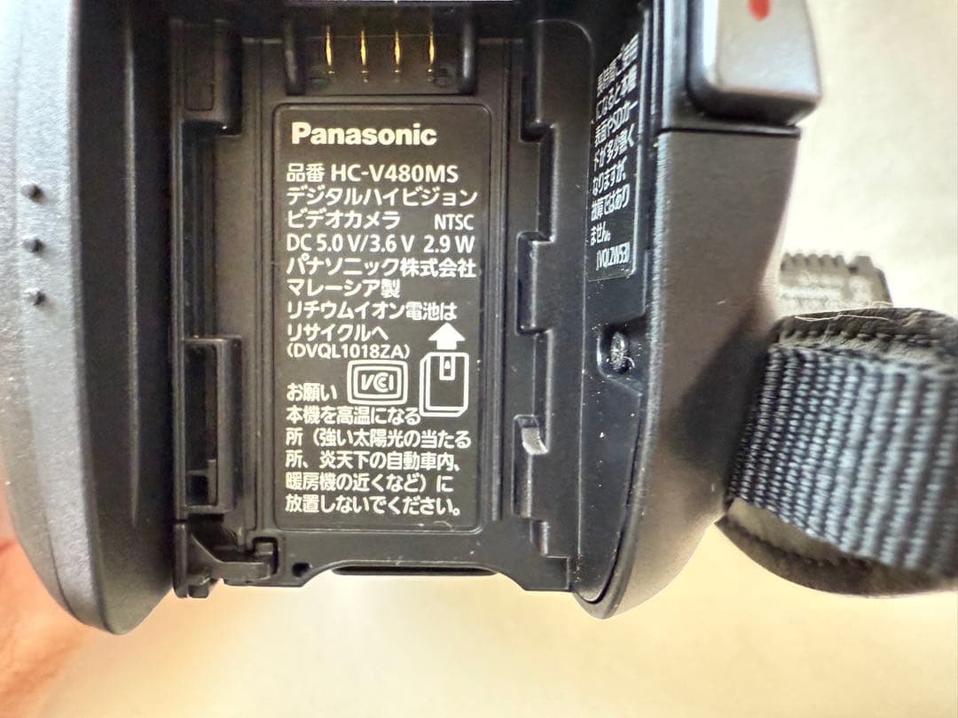 パナソニック ビデオカメラ FULL HD HC-V480MS-K