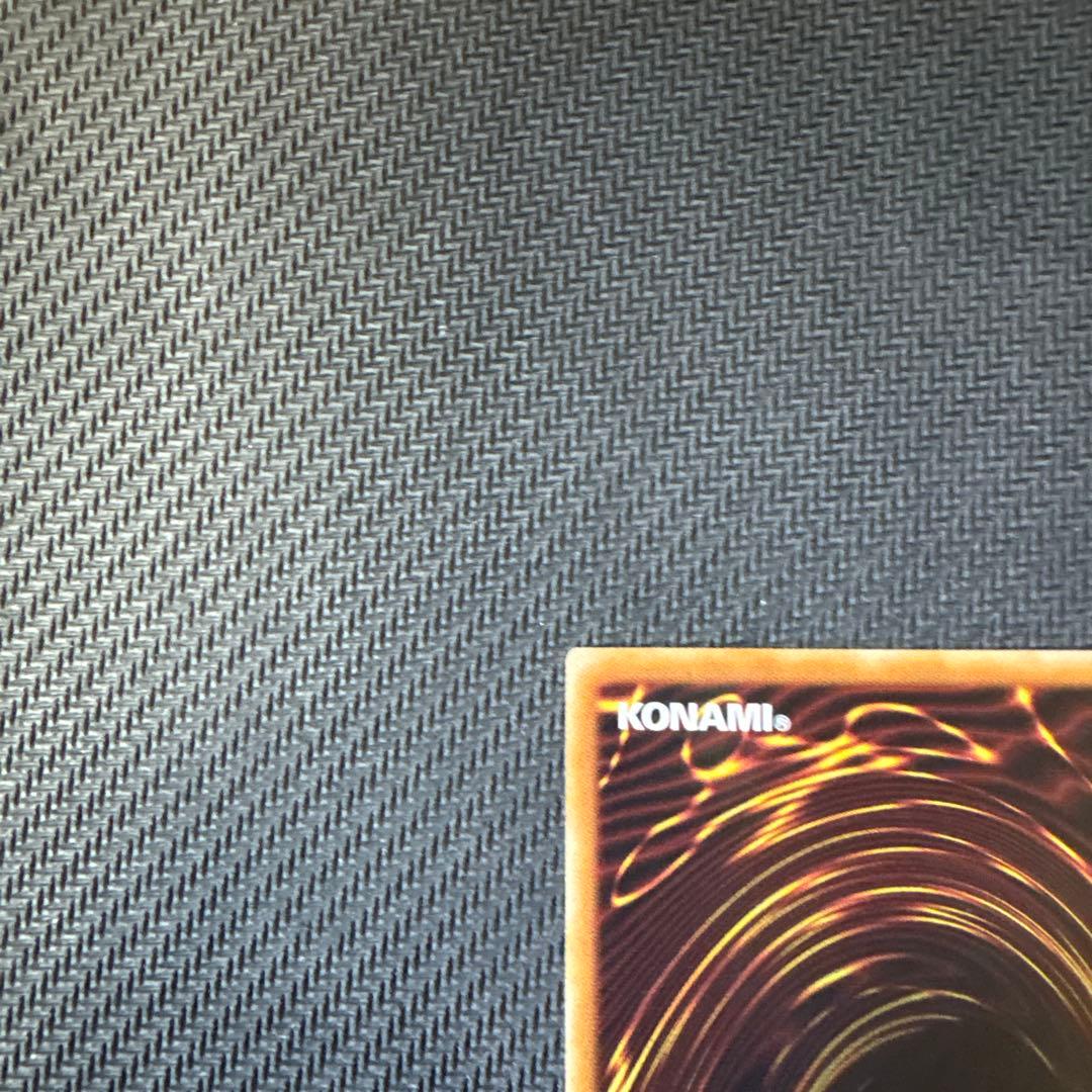 遊戯王カード　閃刀姫-レイ（真剣です）　プリズマティックシークレットレア