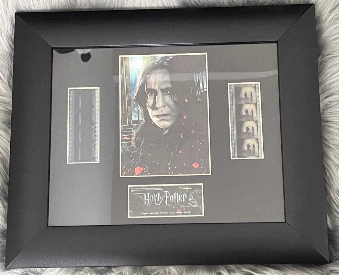 ハリーポッター セブルス・スネイプ