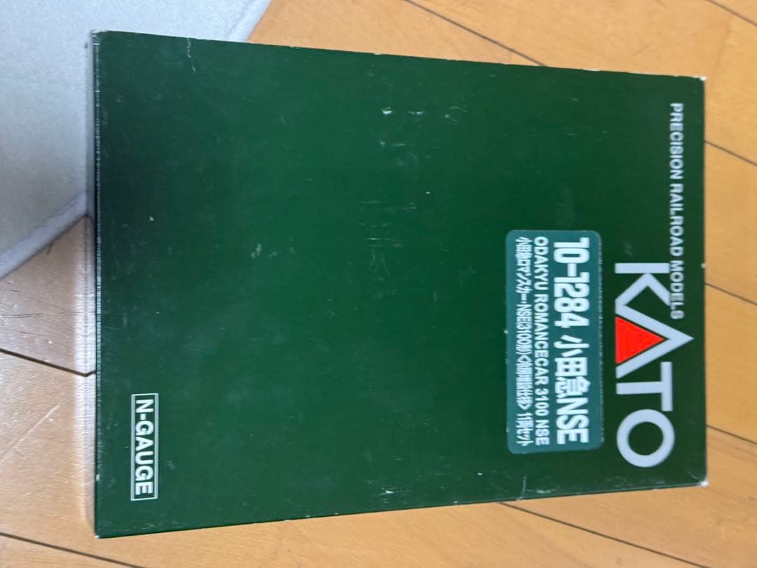 KATO T-1284 小田急NSE Nゲージ 10両編成