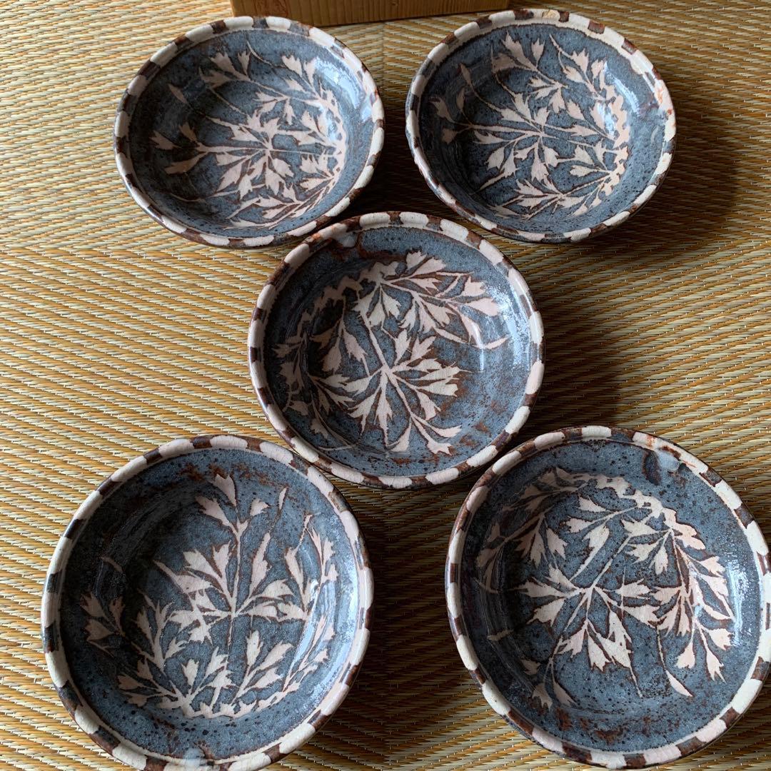 鼠志野 美濃焼 5客 会席膳 茶会席 木箱