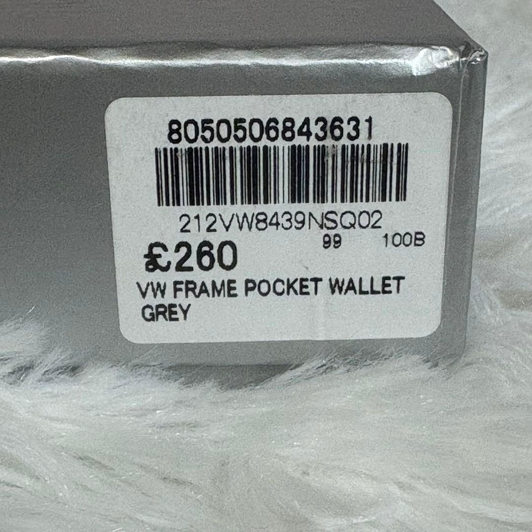 【人気・新品未使用】ヴィヴィアンウエストウッド 二つ折財布　グレー クリスマス