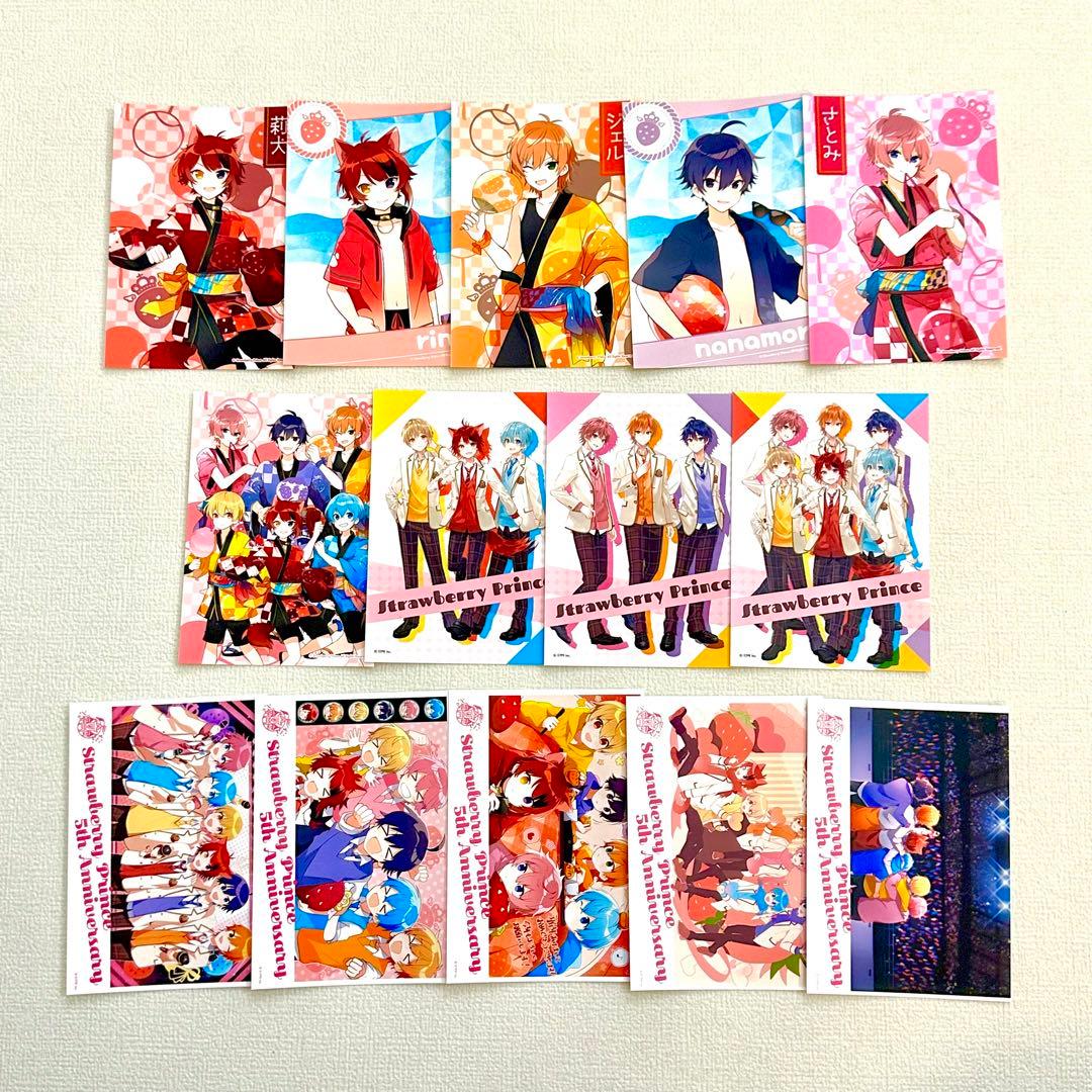 すとぷり　まとめ売り