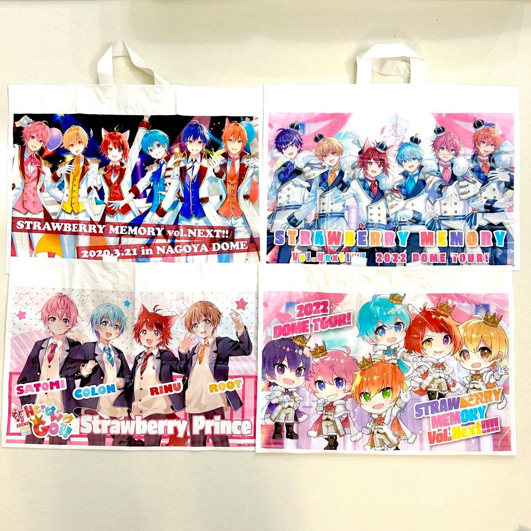 すとぷり　まとめ売り