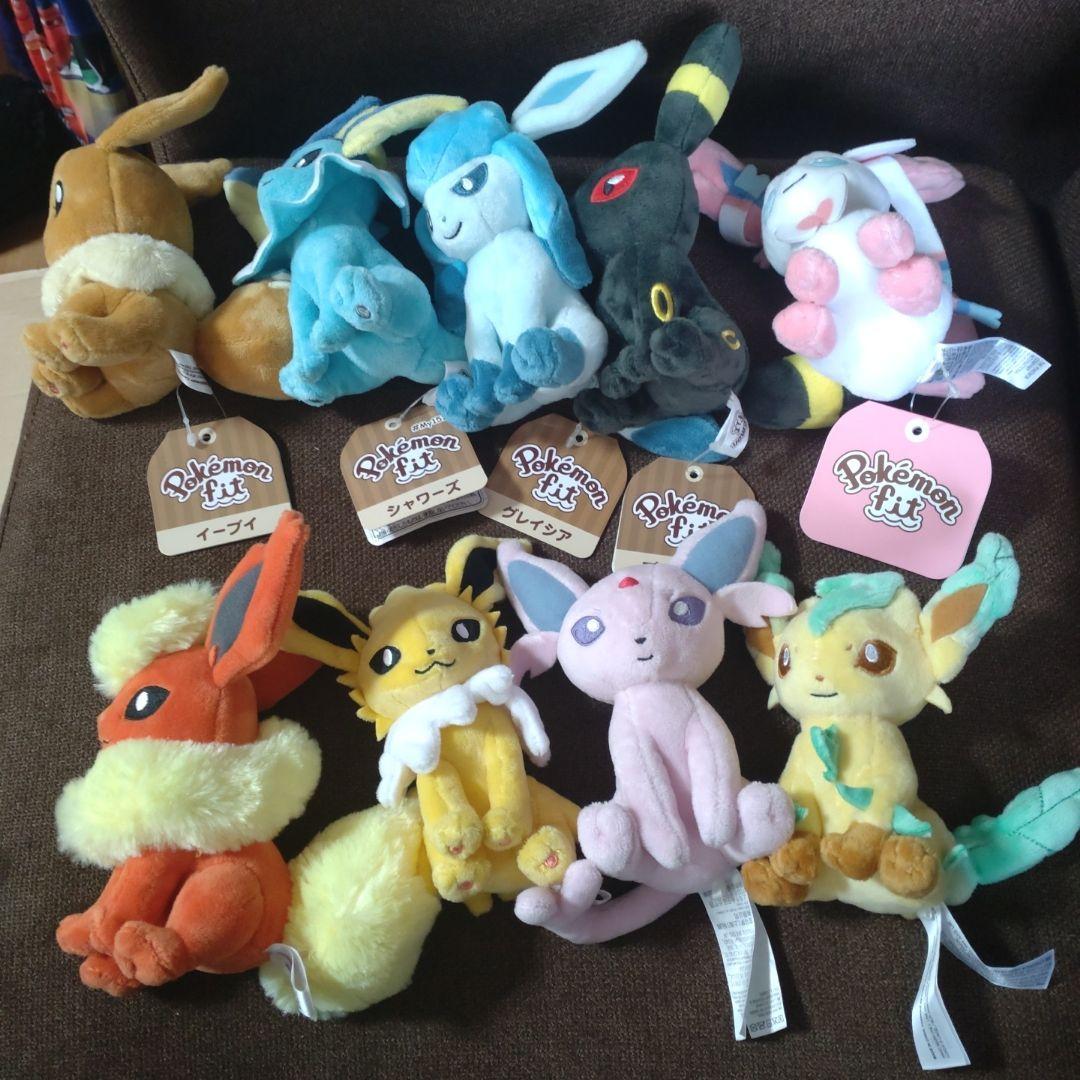 ポケモンフィット　ブイズ　ポケモンセンター　ぬいぐるみ　イーブイフレンズ　９体