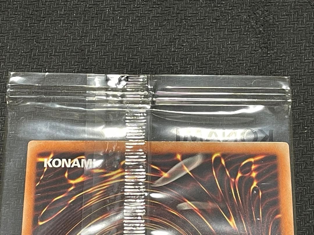 【4つ眼珍品】遊戯王 wcs2017 封筒セット　ブラックマジシャンガール