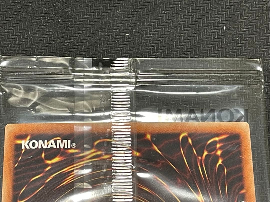 【4つ眼珍品】遊戯王 wcs2017 封筒セット　ブラックマジシャンガール