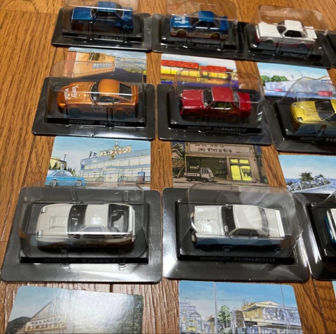 シークレット入り　グラチャンコレクション シャコタンブギ