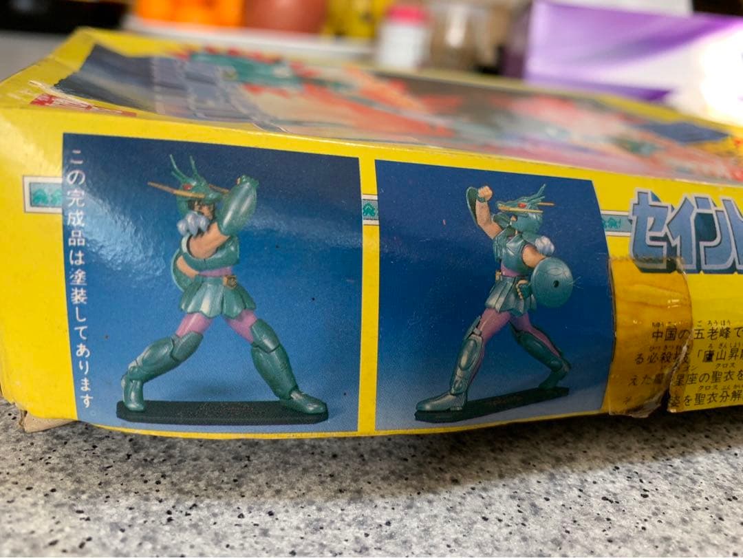 聖闘士星矢 セイントドラゴン プラモデル