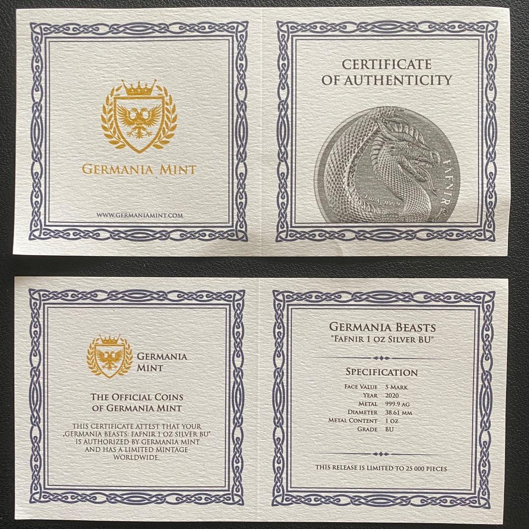 2020年 2 x 1オンス 銀貨 ファフニル ゲルマニア造幣局