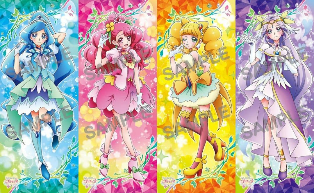 【最終価格】ヒーリングっど♡プリキュア 等身大タペストリー 『4人セット』
