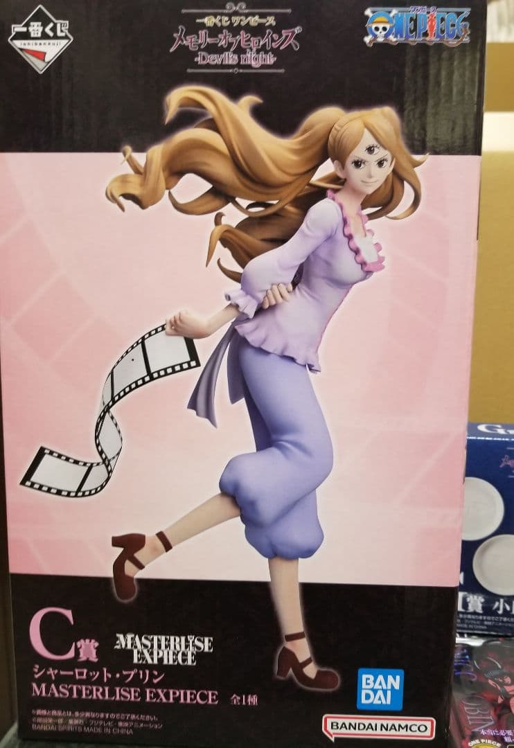 ワンピース　一番くじ　ヒロインズ　フィギュアセット1