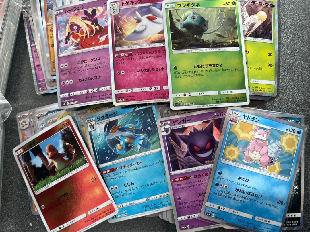 ポケカ　デッキ8個＋300枚以上【キラ、ミラー、rr、v、ex、v】　まとめ売り