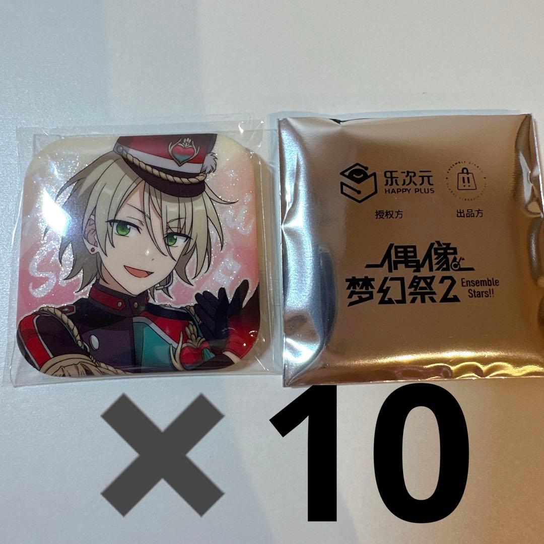 あんスタ　白鳥藍良 缶バッジ 中国　星辰