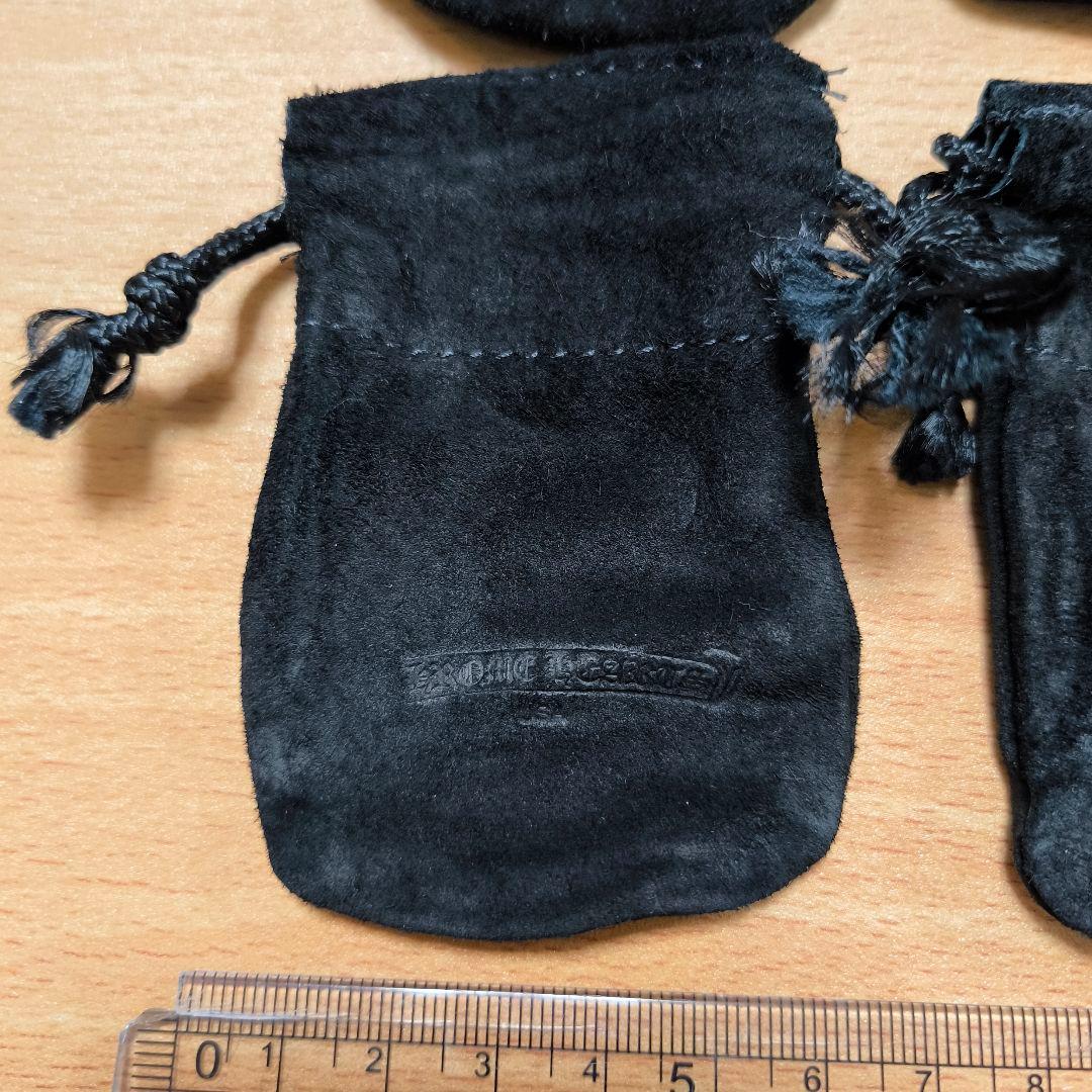 ハタケナカリョウジ様用