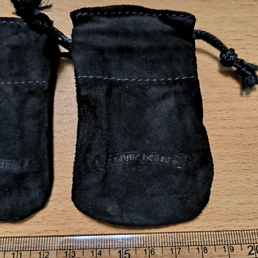 ハタケナカリョウジ様用