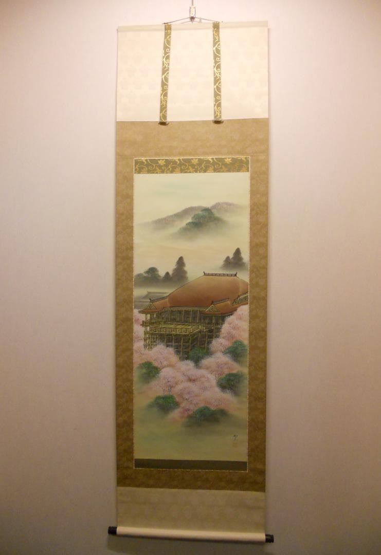 掛け軸 渡辺国夫 『 清水寺 』 絹本 希少 軸装 茶道具 掛軸 美品 です。