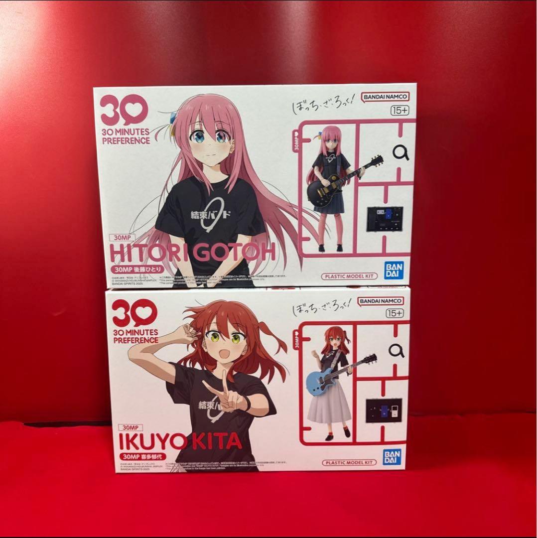 30MP ぼっち・ざ・ろっく！　後藤ひとり　喜多郁代